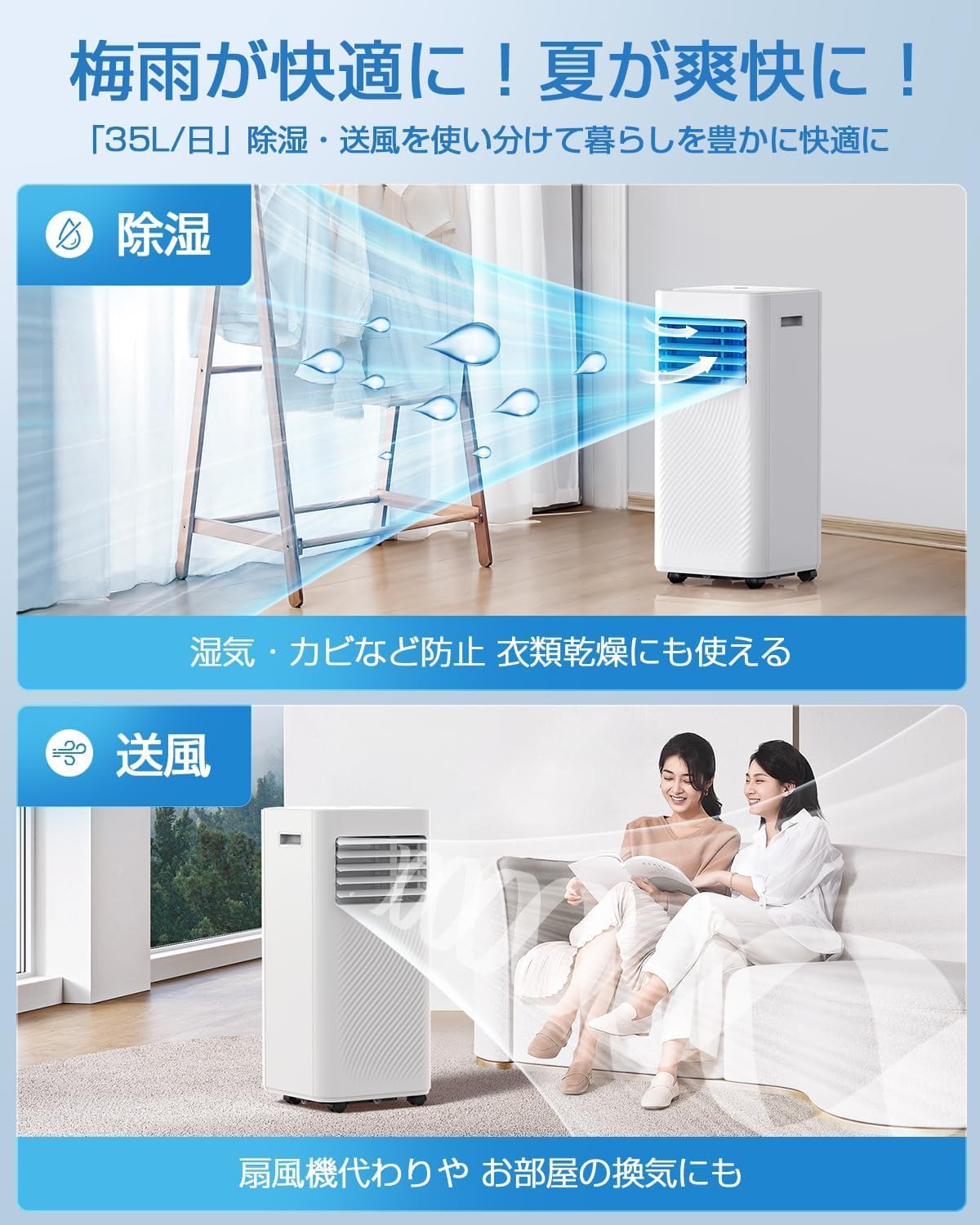 Amazon.co.jp: NAYUOO スポットクーラー 家庭用 スポットエアコン 工事